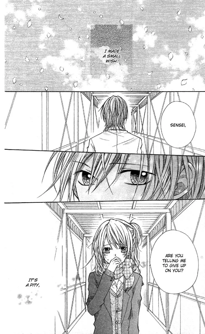 Read Sweet 16 chapter 4 image 16 on Lezhin