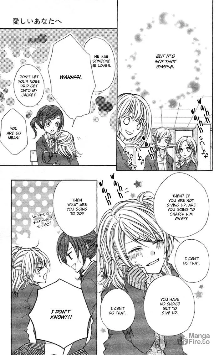 Read Sweet 16 chapter 4 image 17 on Lezhin