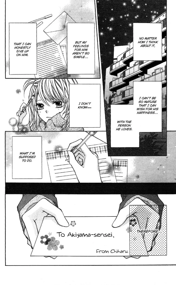 Read Sweet 16 chapter 4 image 18 on Lezhin