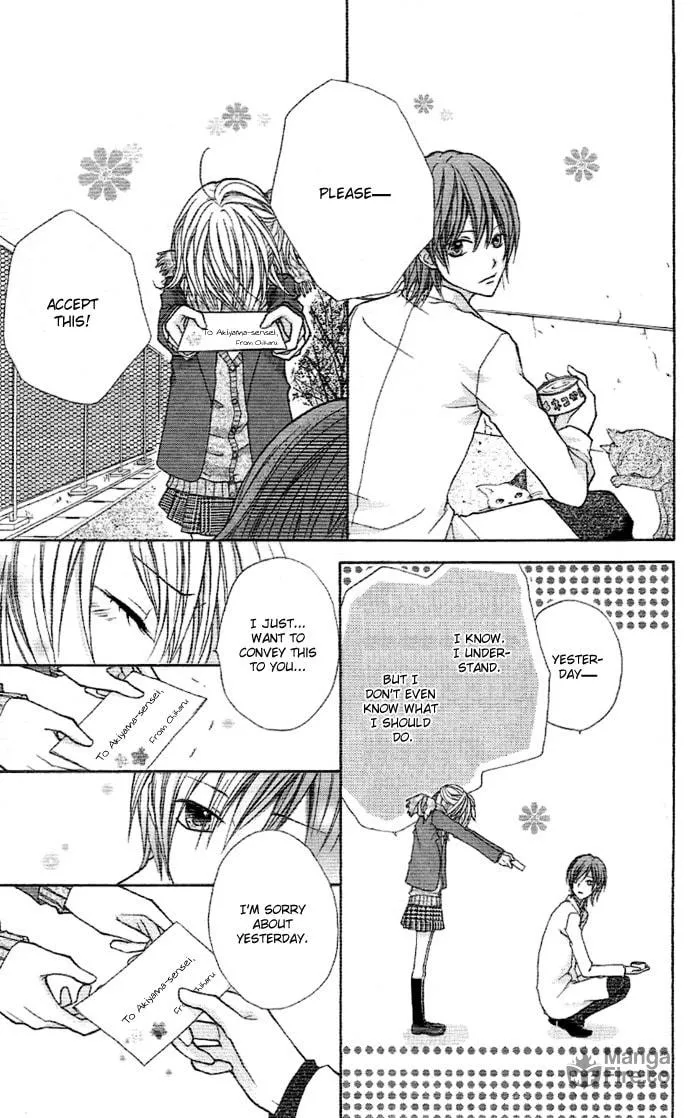 Read Sweet 16 chapter 4 image 19 on Lezhin