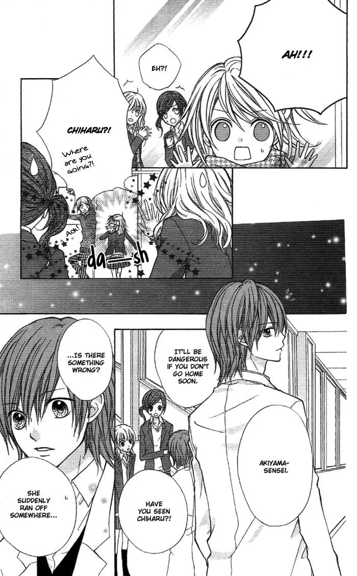 Read Sweet 16 chapter 4 image 25 on Lezhin