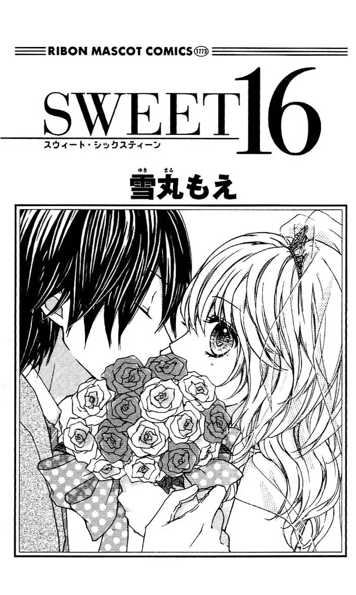 Read Sweet 16 chapter 4 image 3 on Lezhin
