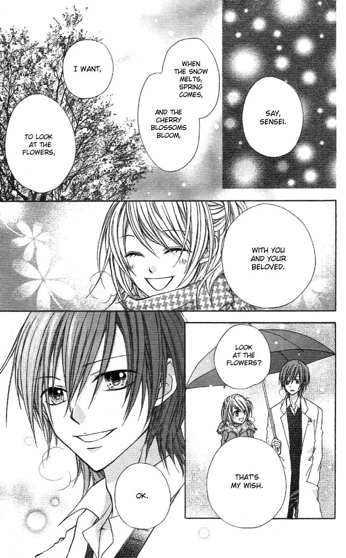 Read Sweet 16 chapter 4 image 33 on Lezhin