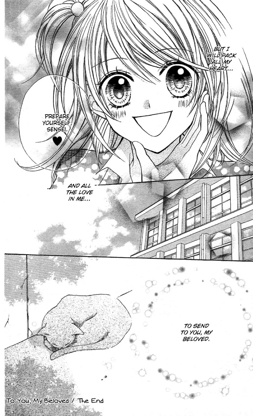 Read Sweet 16 chapter 4 image 36 on Lezhin