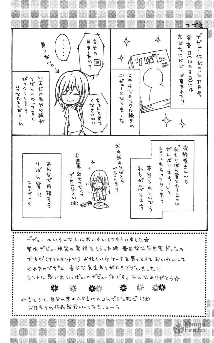 Read Sweet 16 chapter 4 image 39 on Lezhin