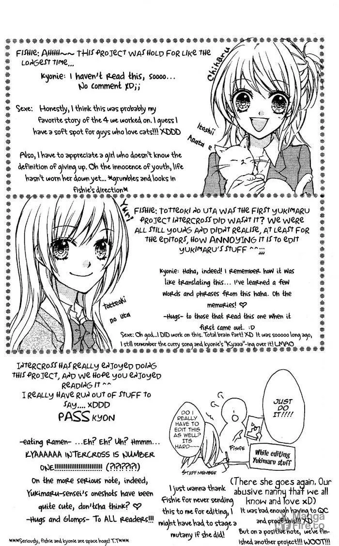Read Sweet 16 chapter 4 image 41 on Lezhin