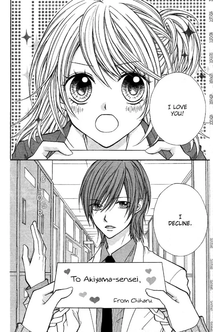 Read Sweet 16 chapter 4 image 6 on Lezhin