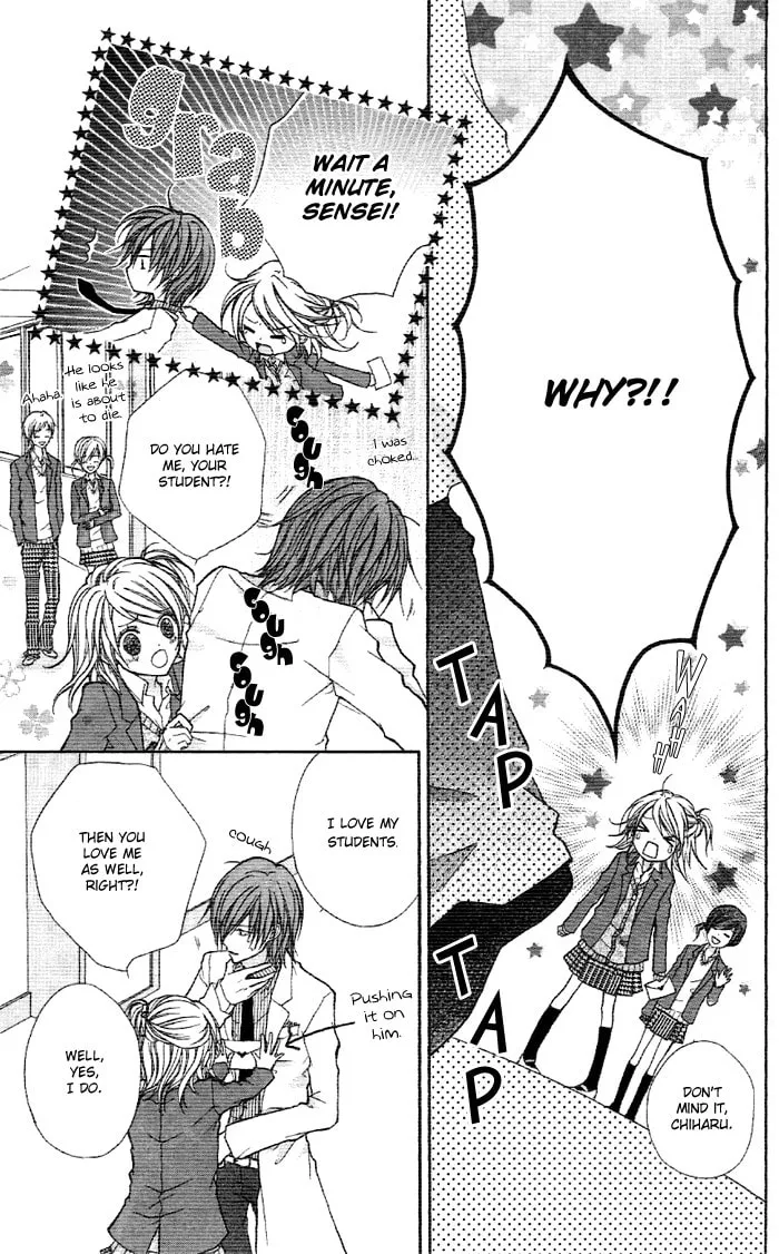 Read Sweet 16 chapter 4 image 7 on Lezhin