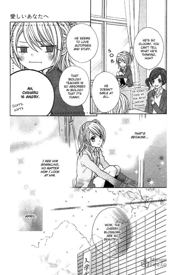 Read Sweet 16 chapter 4 image 9 on Lezhin