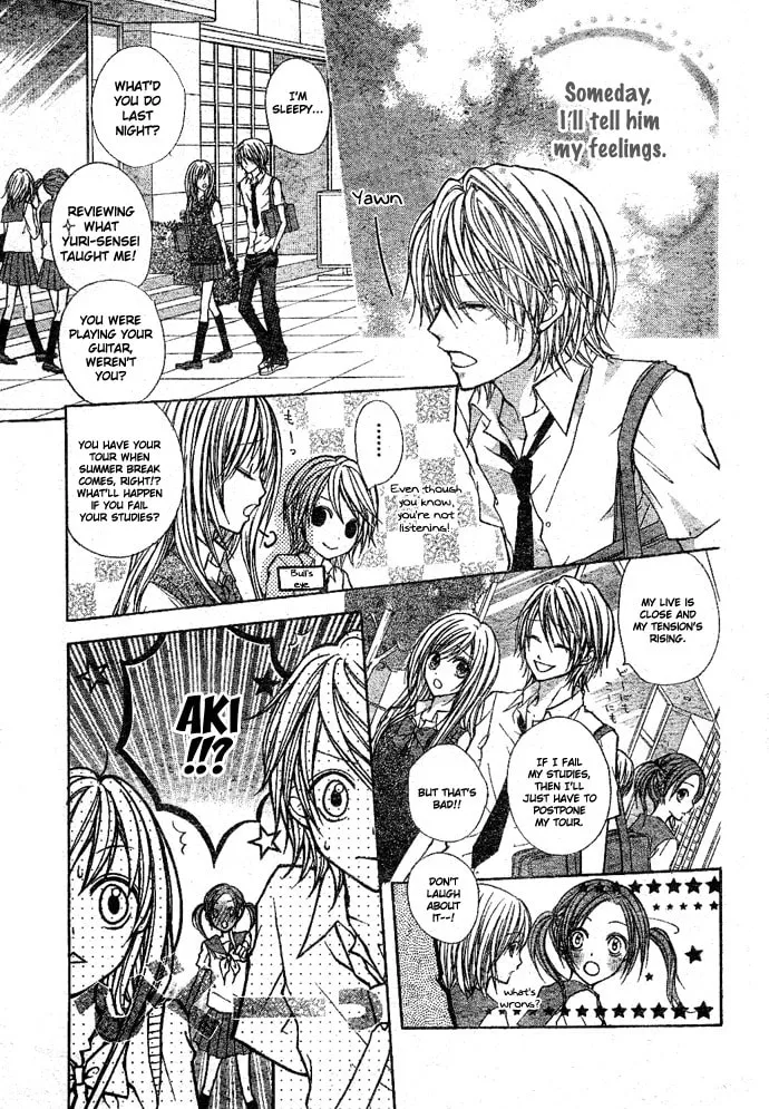 Read Sweet 16 chapter 5 image 10 on Lezhin