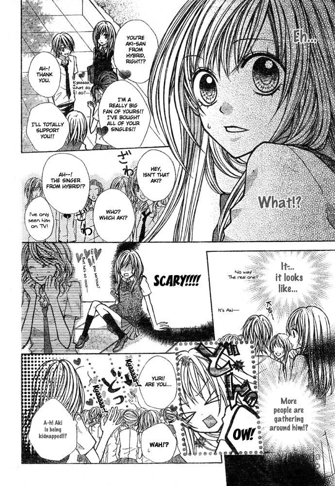 Read Sweet 16 chapter 5 image 11 on Lezhin
