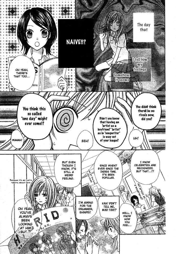 Read Sweet 16 chapter 5 image 12 on Lezhin