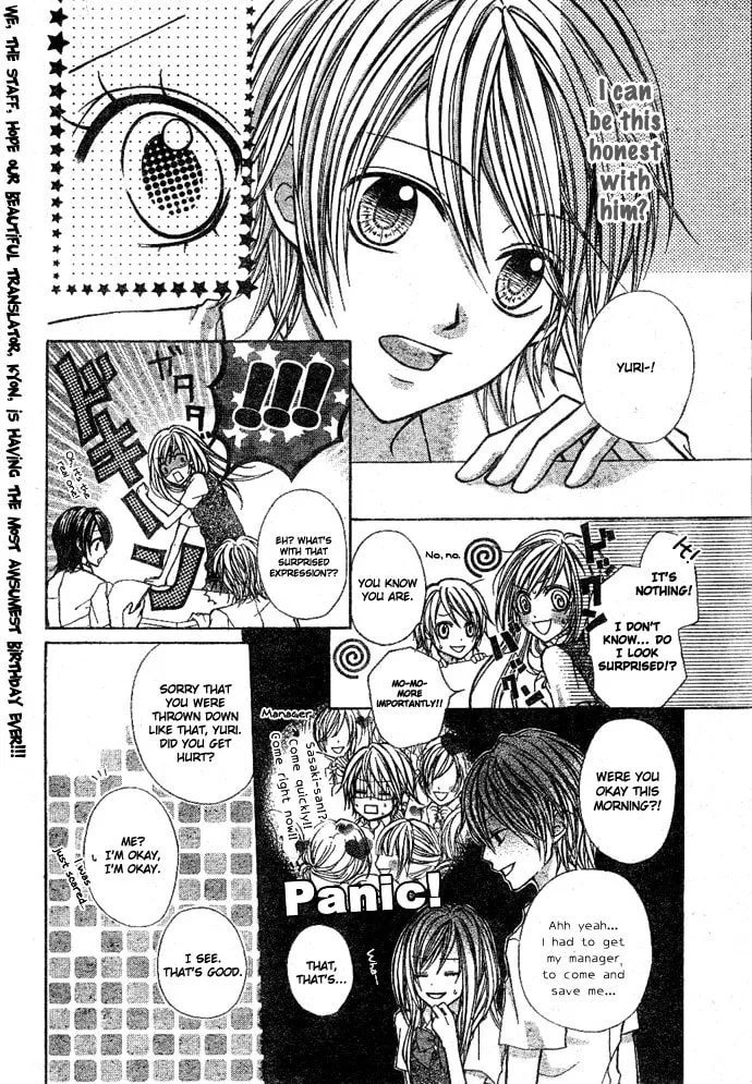 Read Sweet 16 chapter 5 image 15 on Lezhin