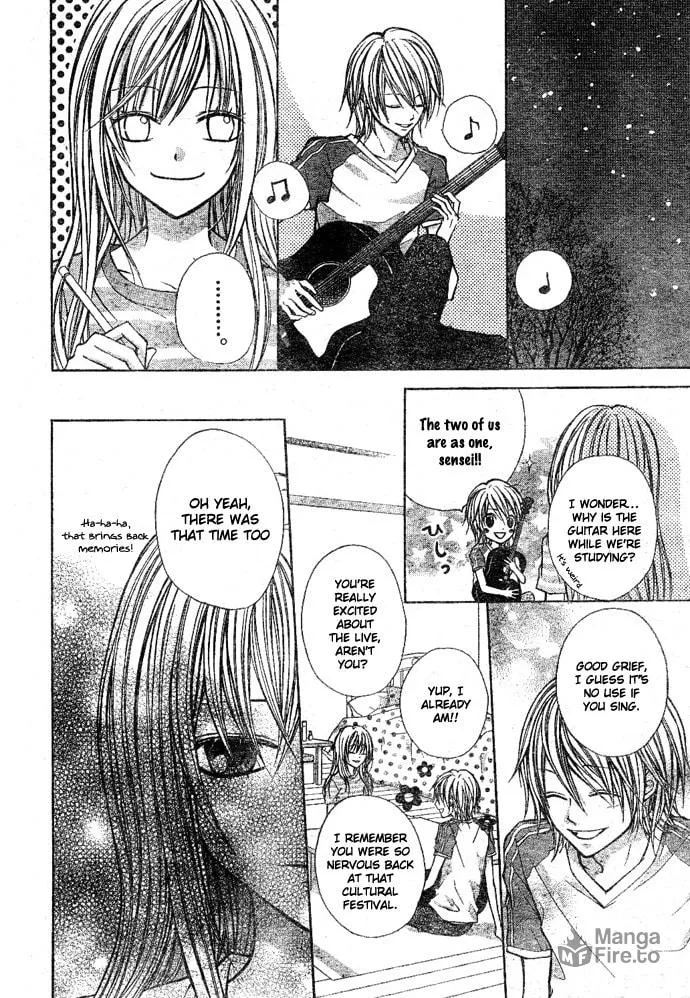 Read Sweet 16 chapter 5 image 17 on Lezhin