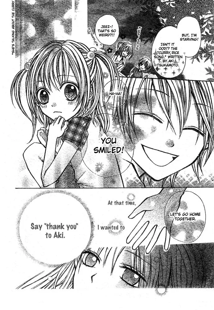 Read Sweet 16 chapter 5 image 21 on Lezhin