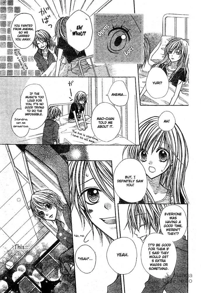 Read Sweet 16 chapter 5 image 26 on Lezhin