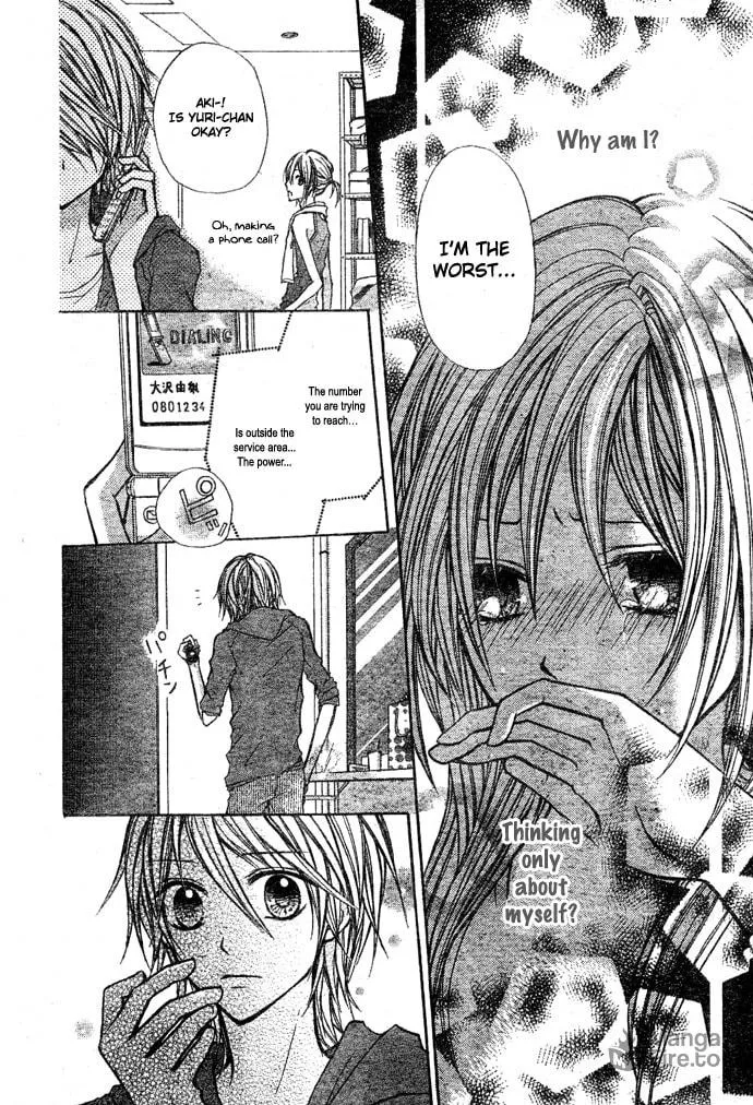 Read Sweet 16 chapter 5 image 29 on Lezhin