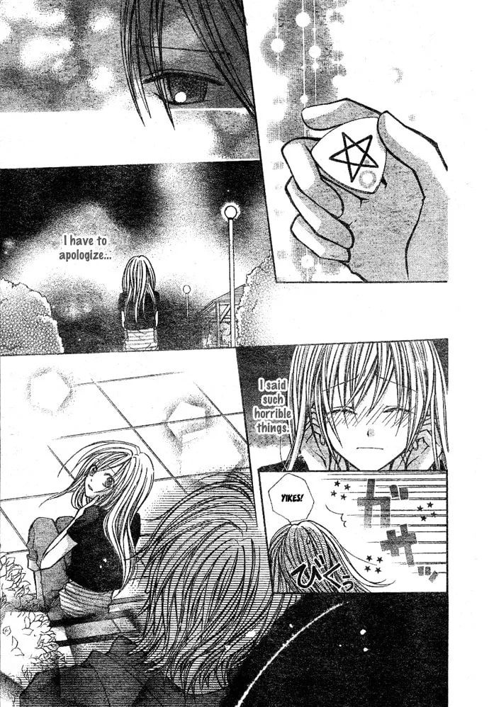 Read Sweet 16 chapter 5 image 30 on Lezhin