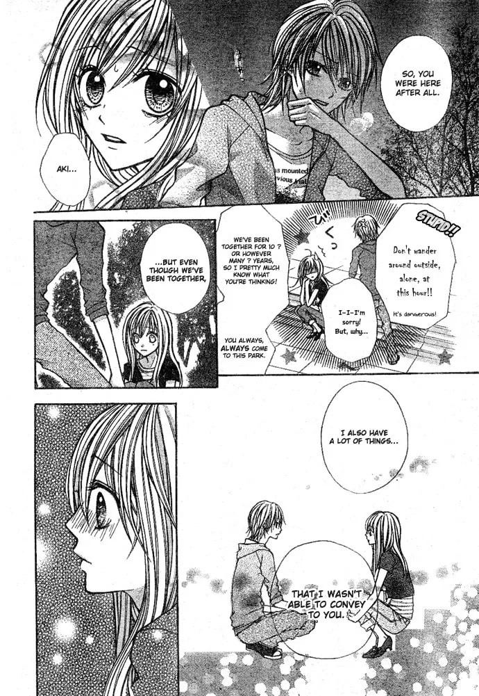 Read Sweet 16 chapter 5 image 31 on Lezhin