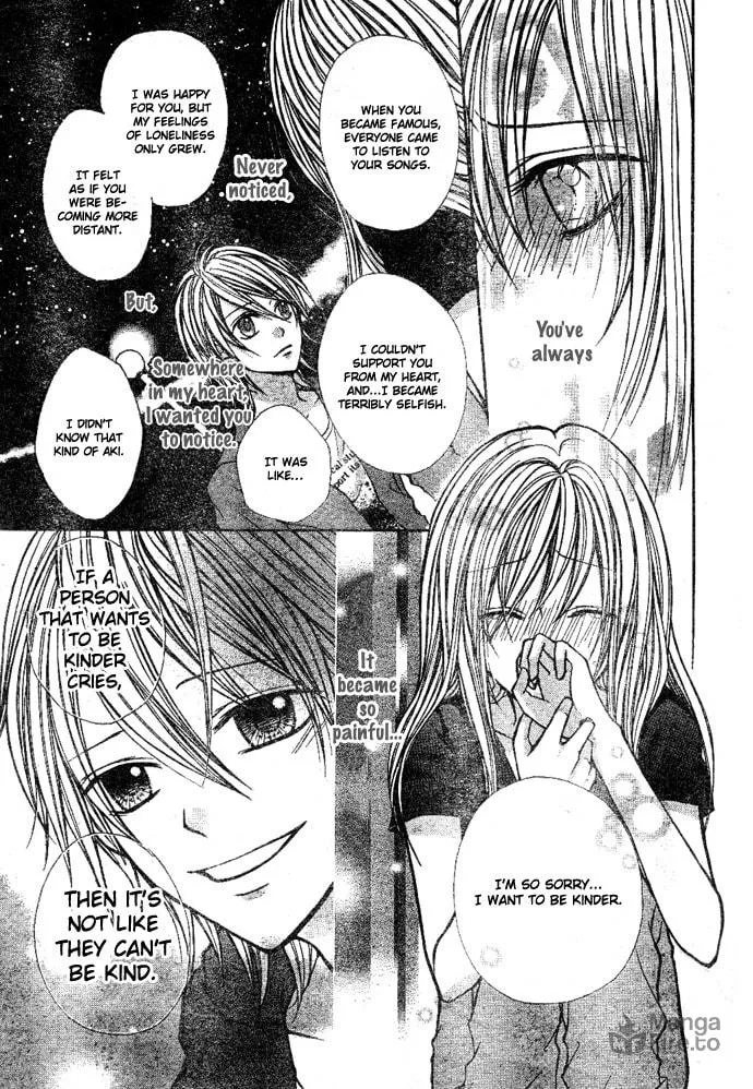 Read Sweet 16 chapter 5 image 32 on Lezhin