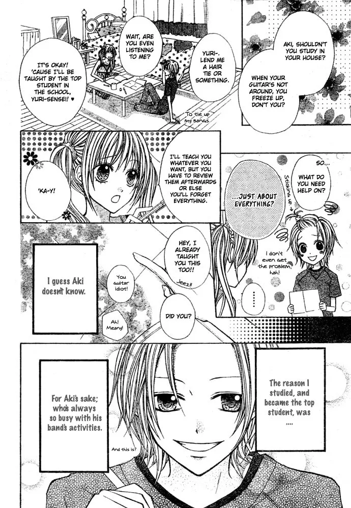 Read Sweet 16 chapter 5 image 7 on Lezhin