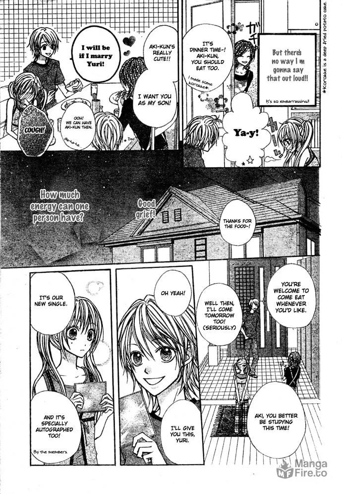 Read Sweet 16 chapter 5 image 8 on Lezhin