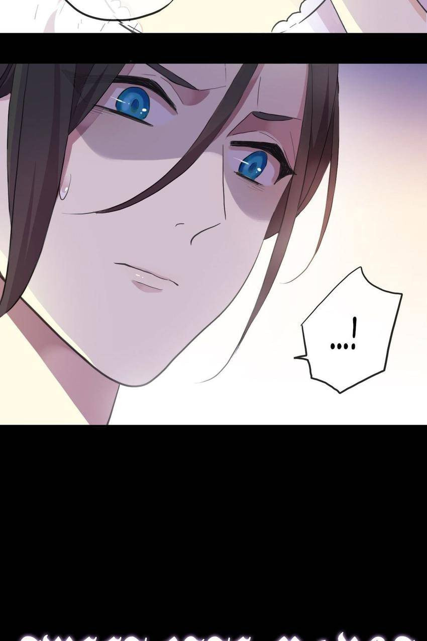 Read Sweet Bite Marks chapter 1.2 image 1 on Lezhin