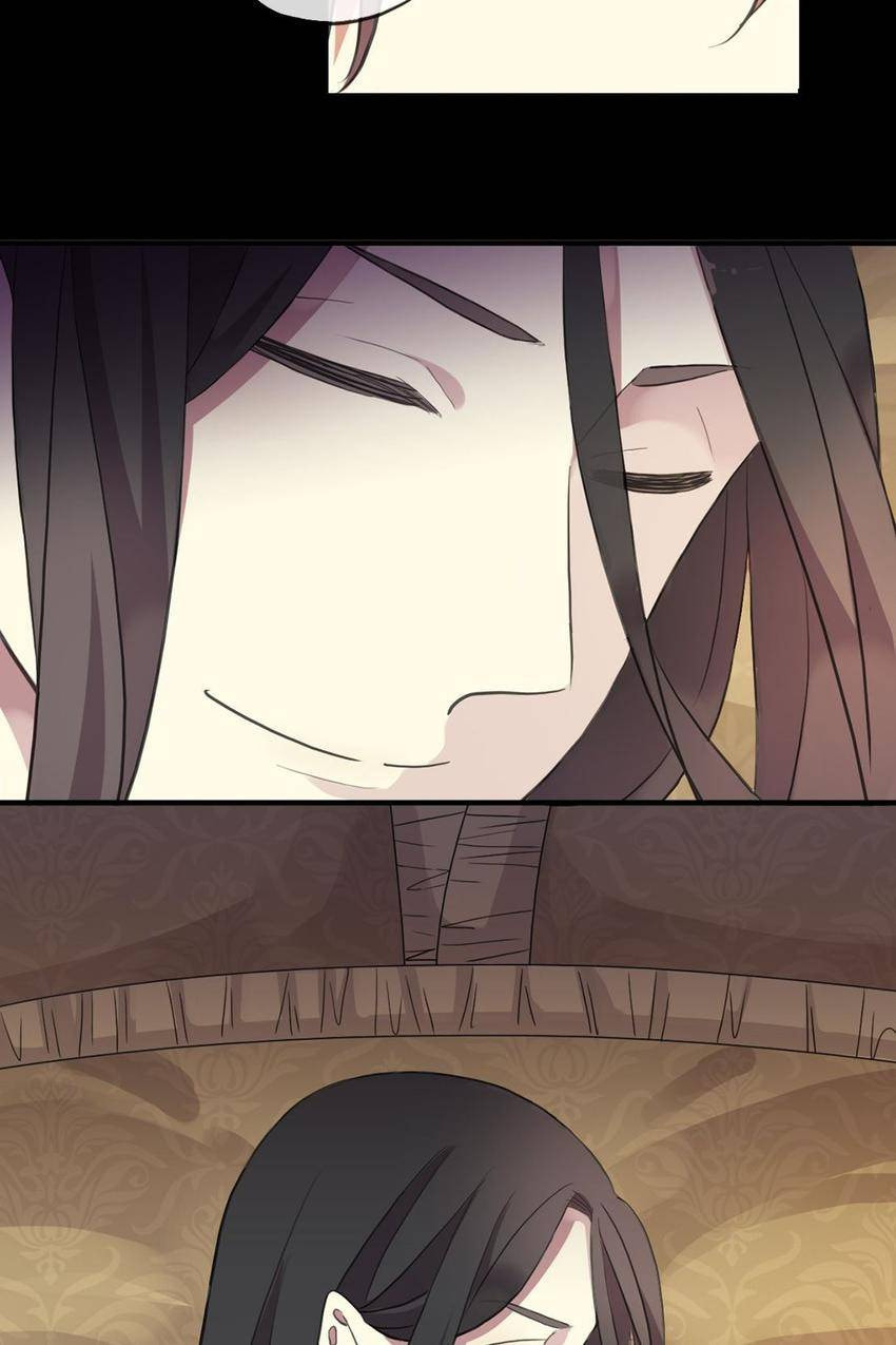 Read Sweet Bite Marks chapter 1.2 image 42 on Lezhin