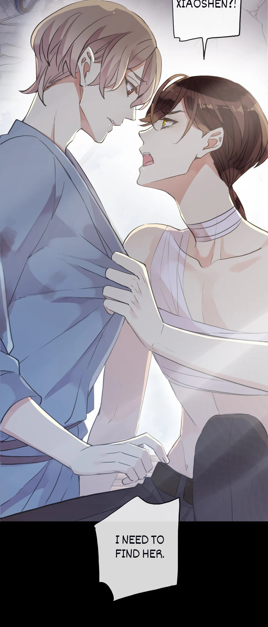 Read Sweet Bite Marks chapter 100 image 41 on Lezhin