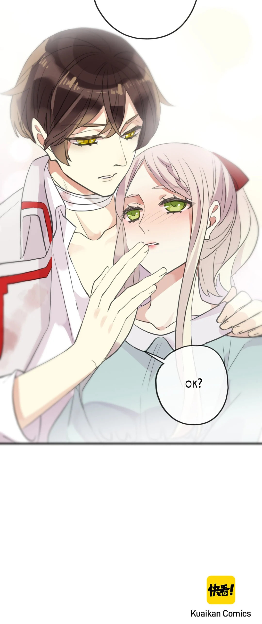 Read Sweet Bite Marks chapter 103 image 40 on Lezhin