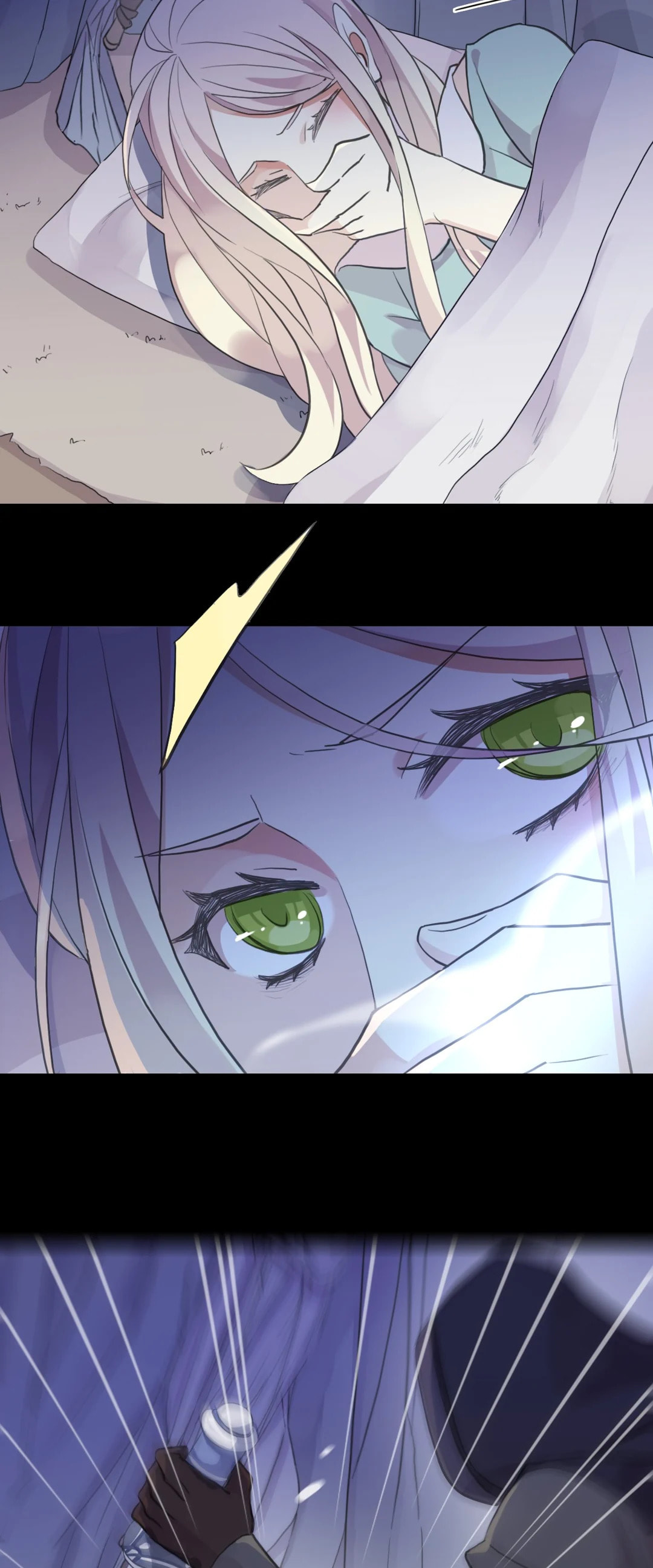 Read Sweet Bite Marks chapter 105 image 6 on Lezhin