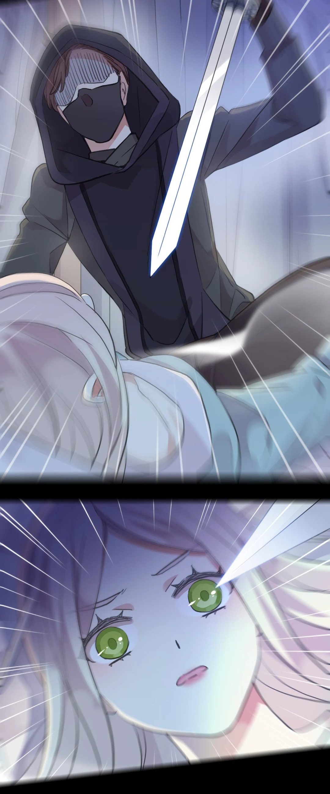 Read Sweet Bite Marks chapter 105 image 8 on Lezhin