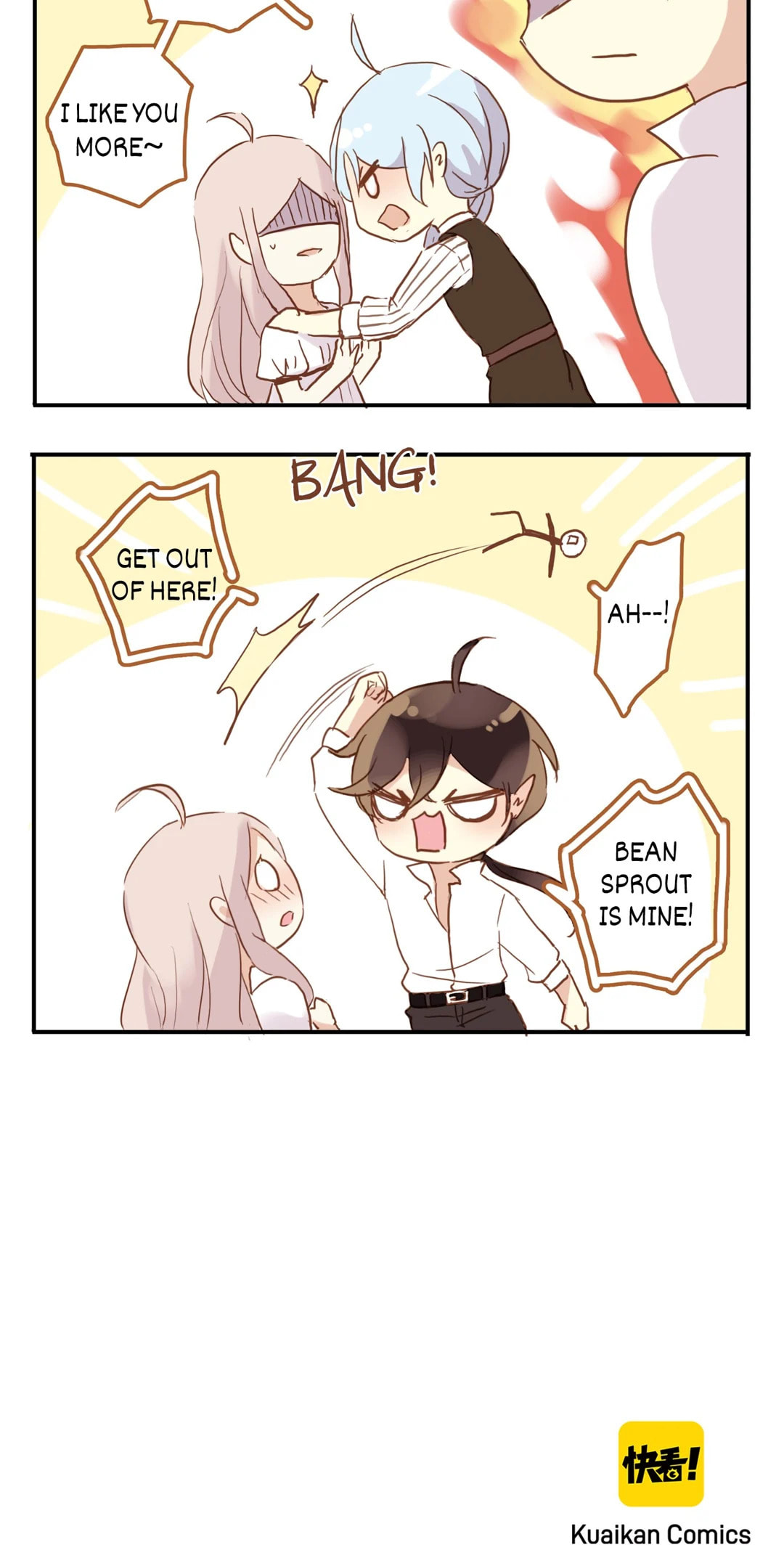 Read Sweet Bite Marks chapter 106 image 30 on Lezhin