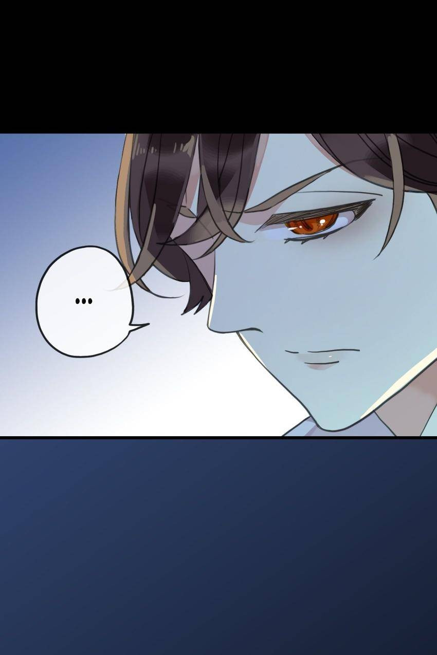 Read Sweet Bite Marks chapter 108 image 46 on Lezhin