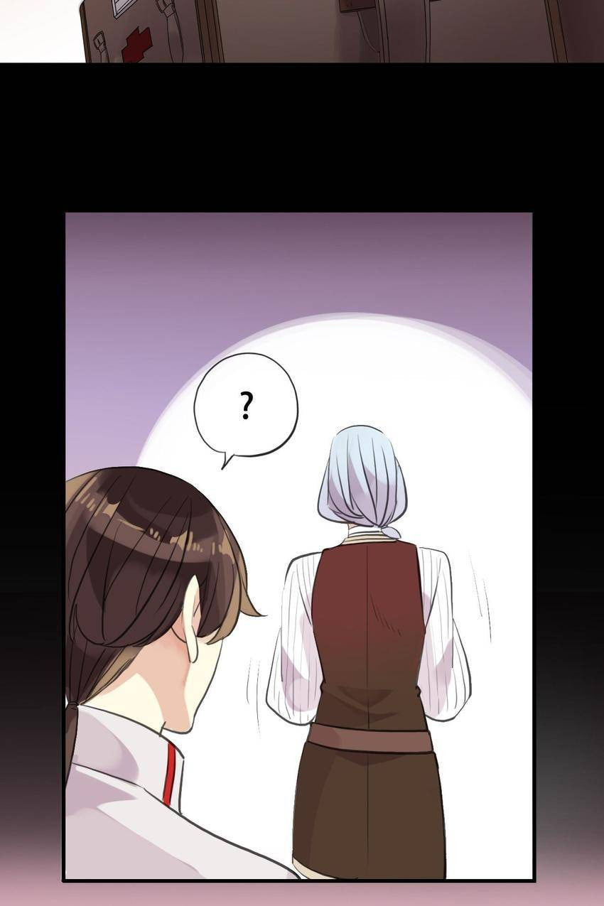 Read Sweet Bite Marks chapter 108 image 59 on Lezhin