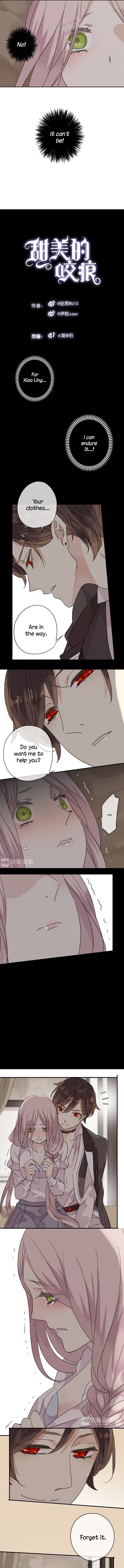 Read Sweet Bite Marks chapter 11 image 0 on Lezhin