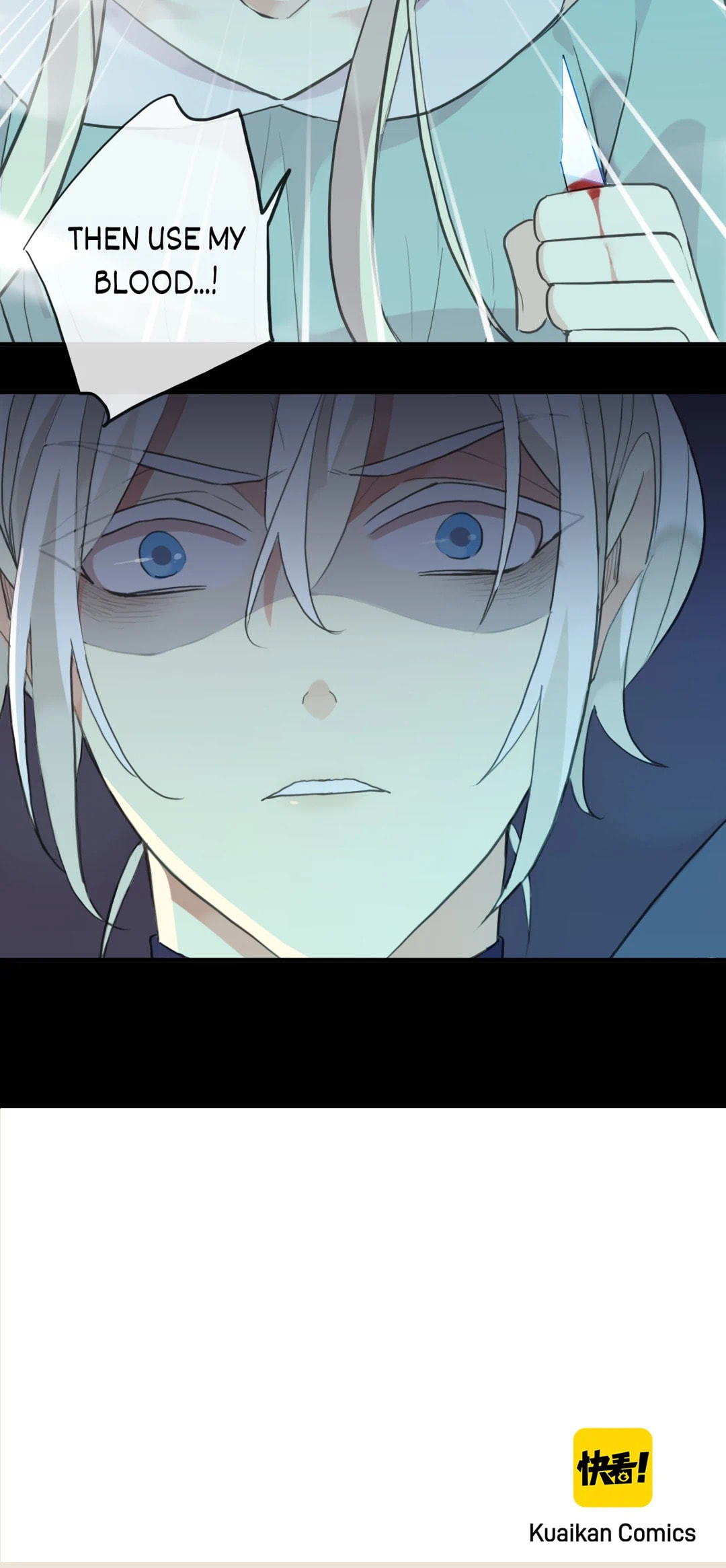 Read Sweet Bite Marks chapter 111 image 45 on Lezhin