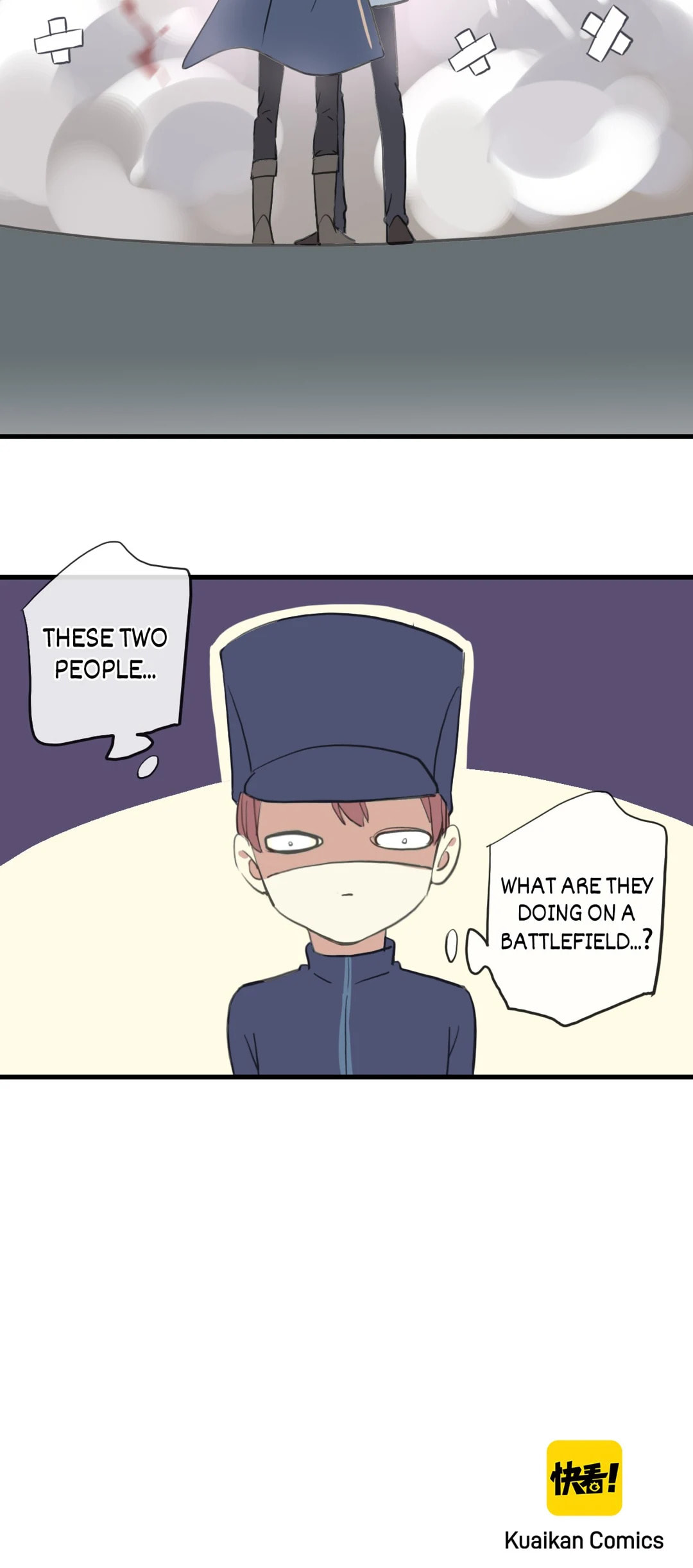 Read Sweet Bite Marks chapter 113.5 image 15 on Lezhin