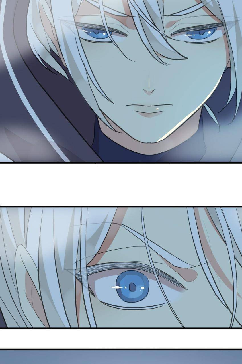 Read Sweet Bite Marks chapter 113 image 44 on Lezhin