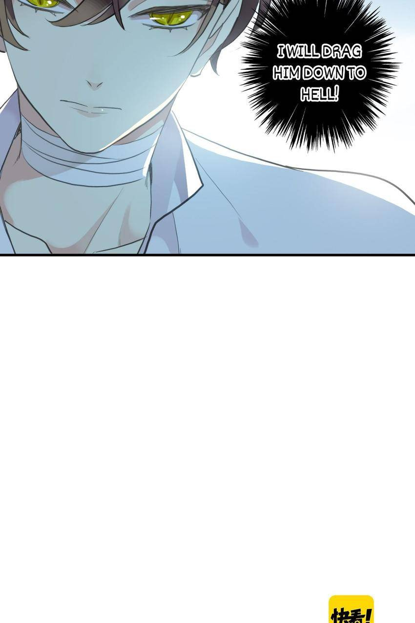 Read Sweet Bite Marks chapter 113 image 47 on Lezhin