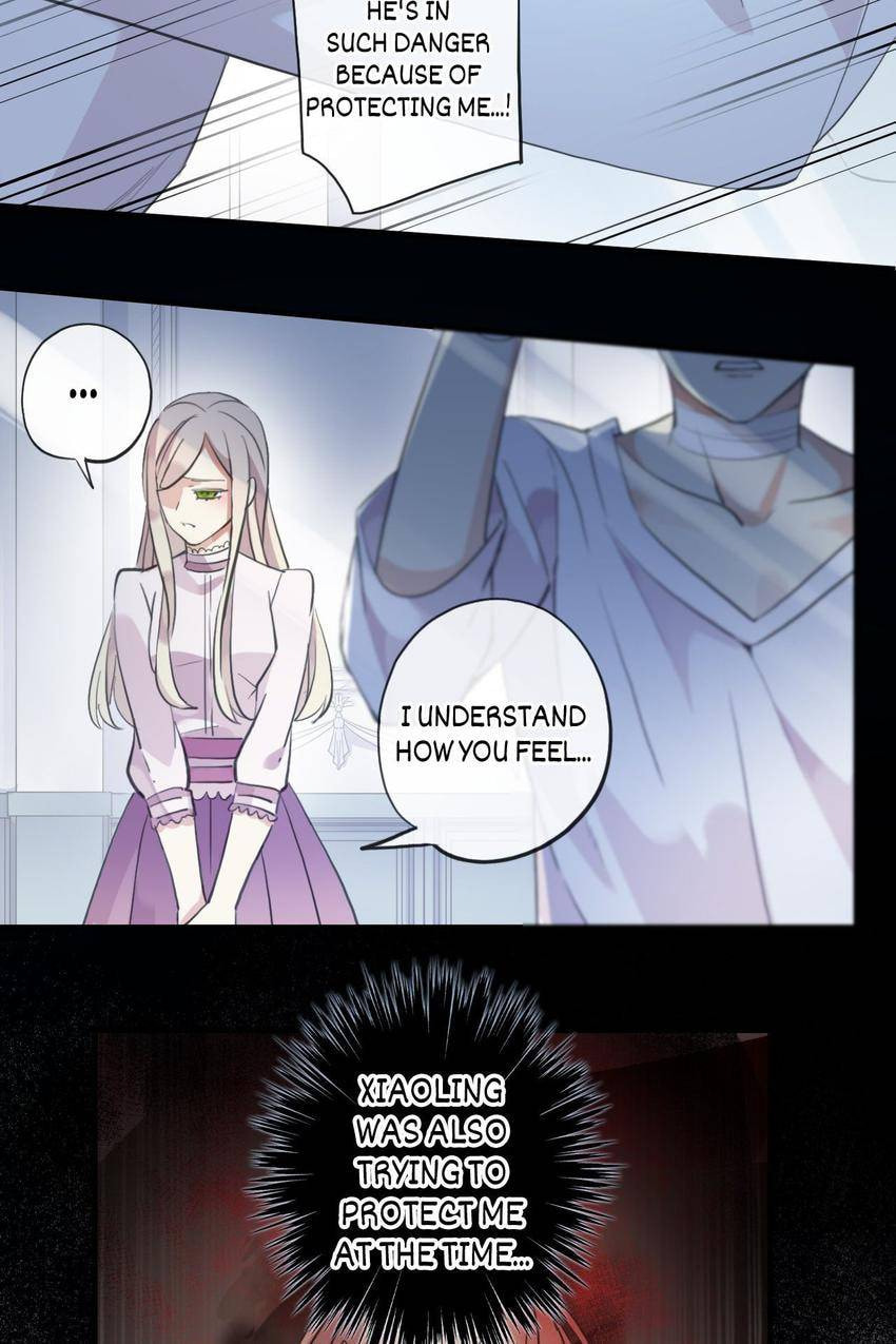 Read Sweet Bite Marks chapter 121 image 17 on Lezhin