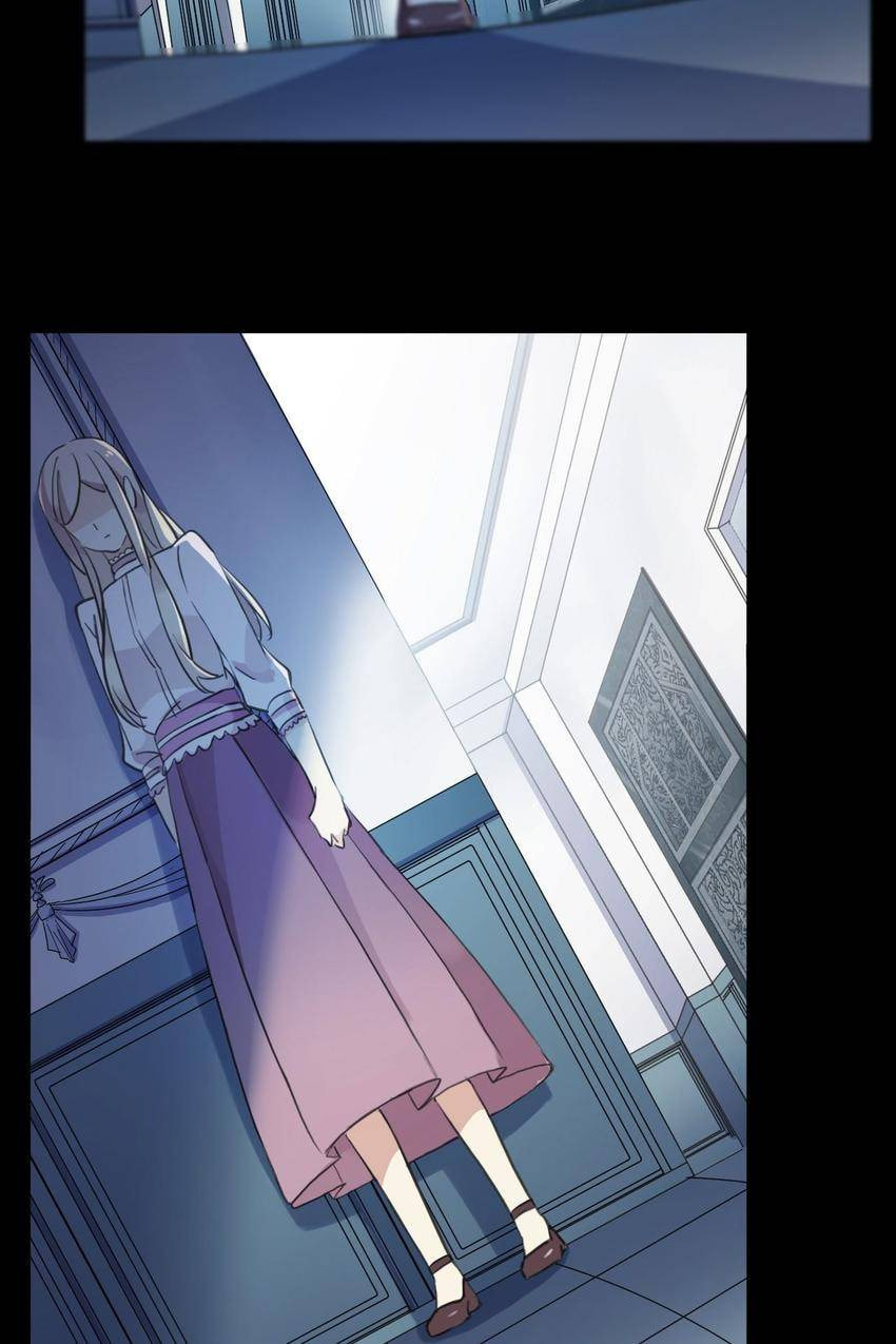 Read Sweet Bite Marks chapter 121 image 27 on Lezhin