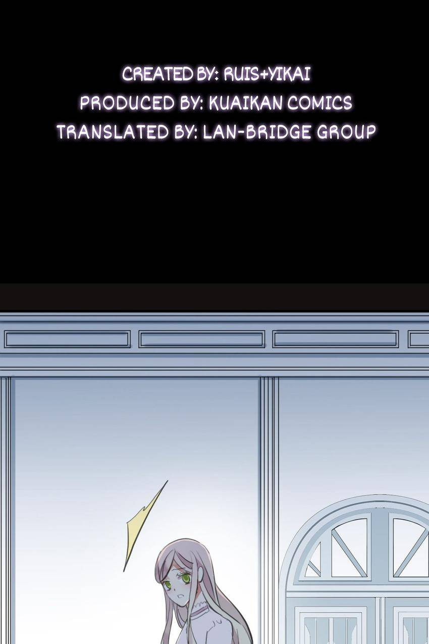 Read Sweet Bite Marks chapter 121 image 4 on Lezhin
