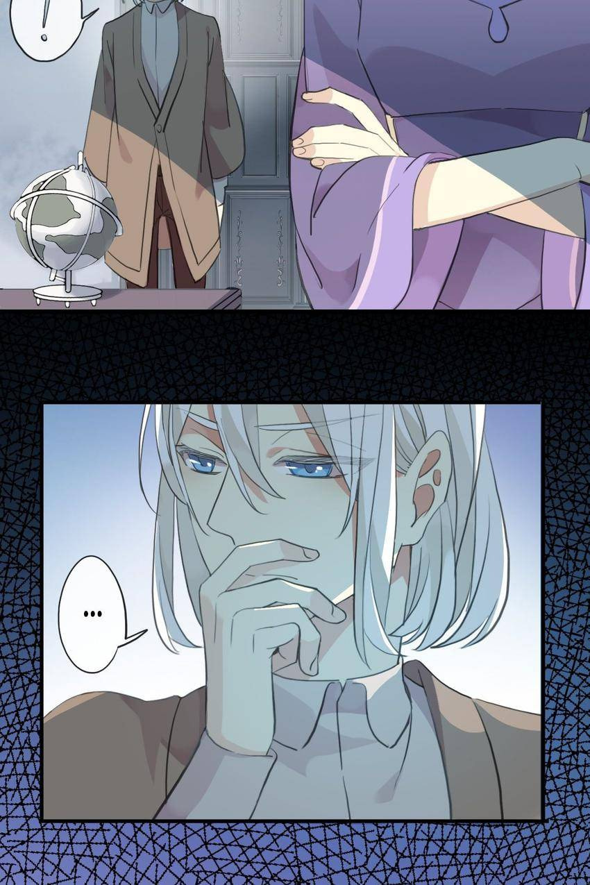 Read Sweet Bite Marks chapter 121 image 51 on Lezhin