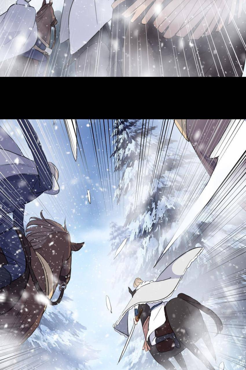 Read Sweet Bite Marks chapter 123 image 10 on Lezhin