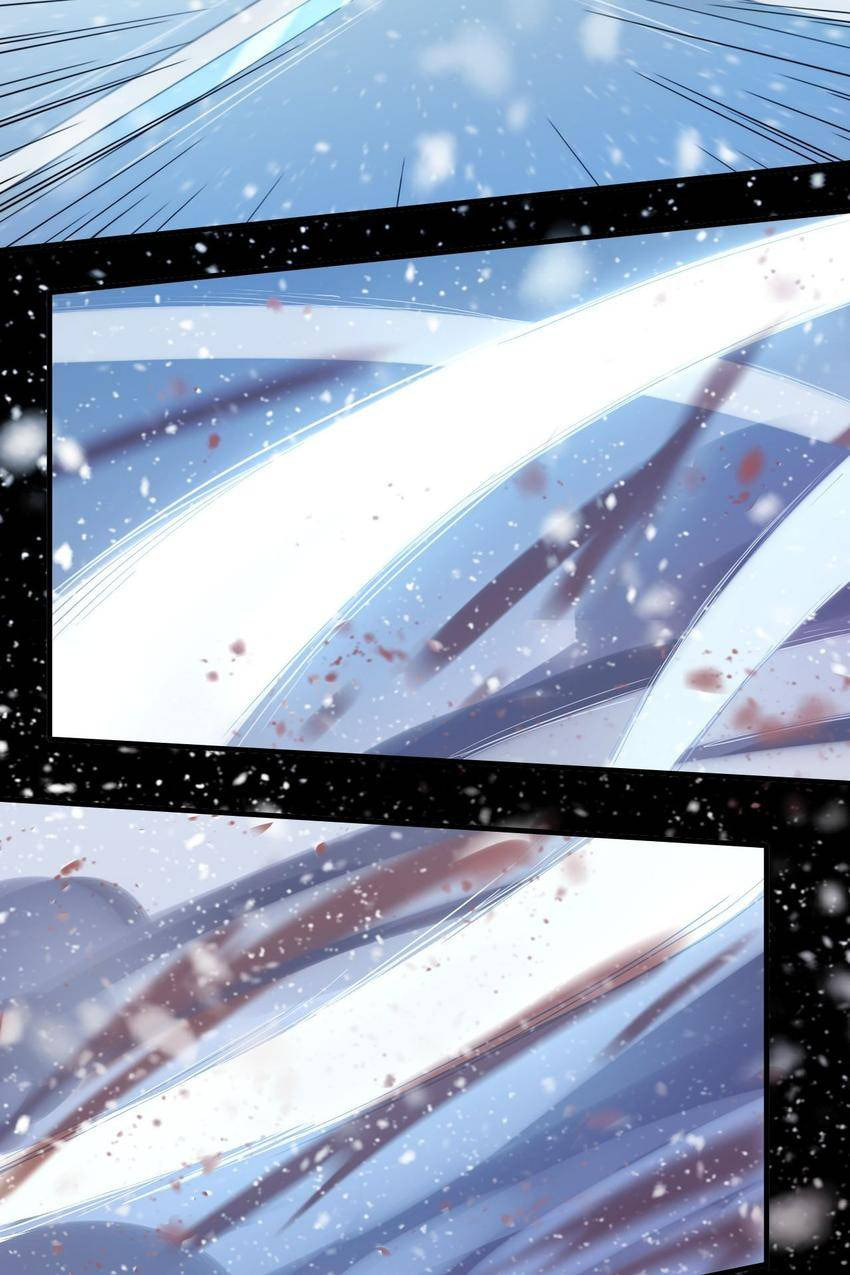 Read Sweet Bite Marks chapter 123 image 12 on Lezhin