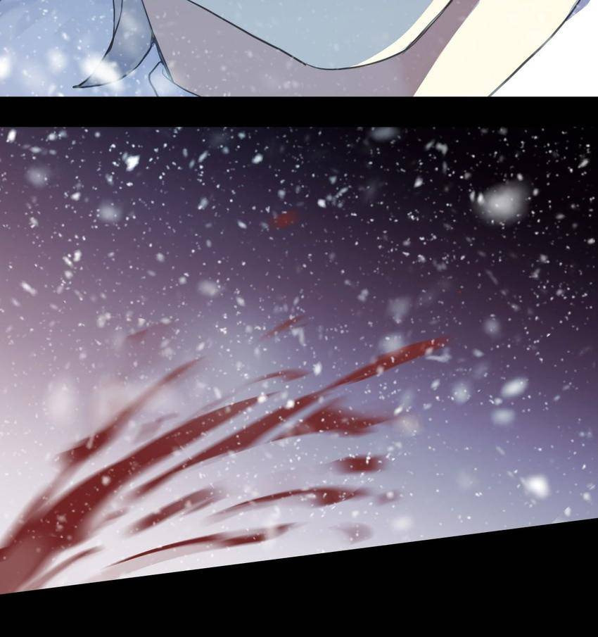 Read Sweet Bite Marks chapter 123 image 25 on Lezhin