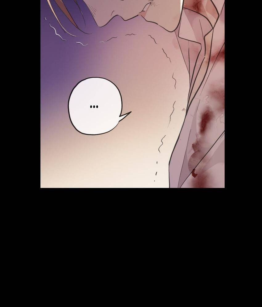 Read Sweet Bite Marks chapter 123 image 68 on Lezhin