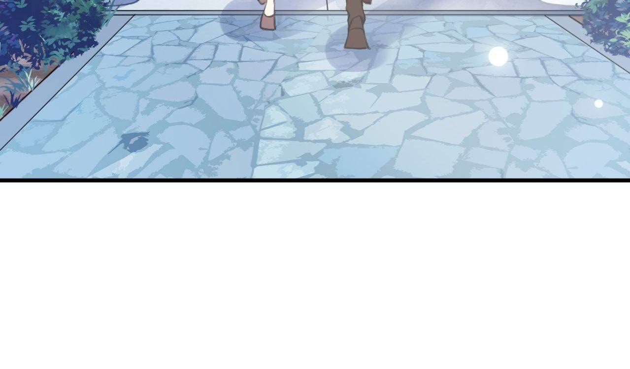 Read Sweet Bite Marks chapter 124 image 13 on Lezhin