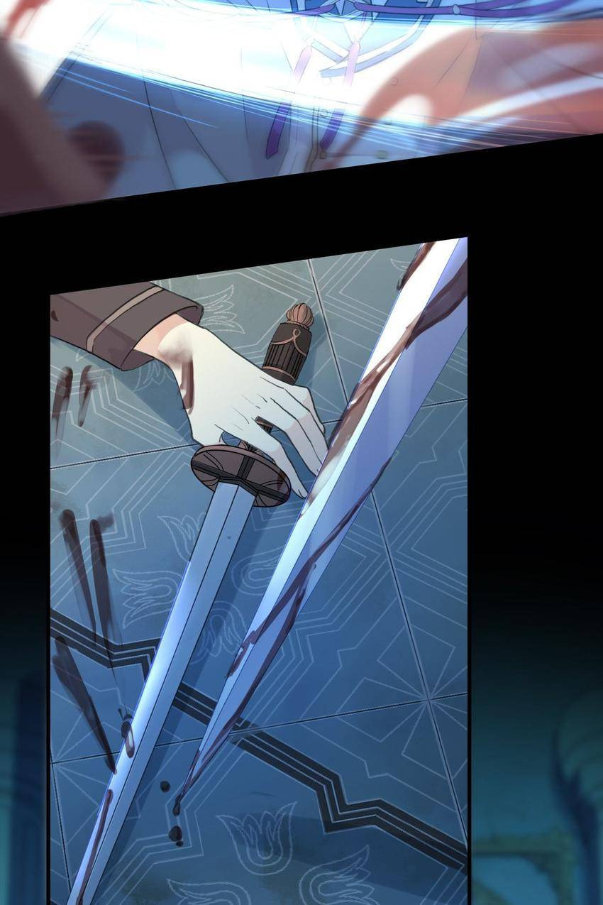 Read Sweet Bite Marks chapter 124 image 39 on Lezhin